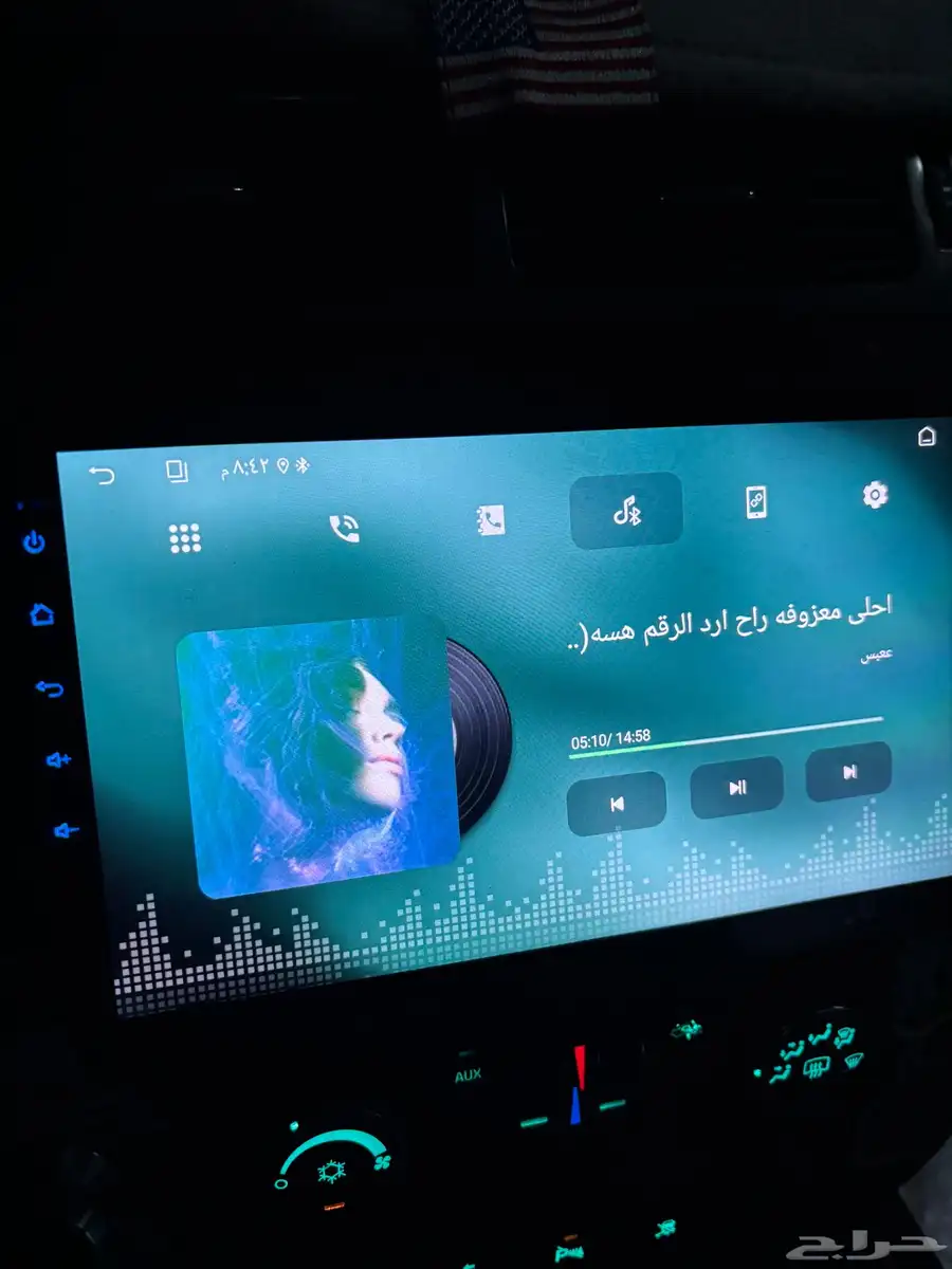 شاشة سيارة 10 انش ابل كار بلي 6