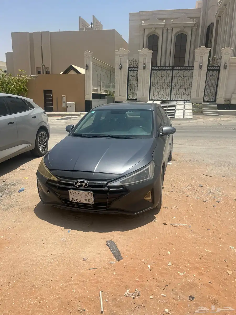 النترا 2020 1