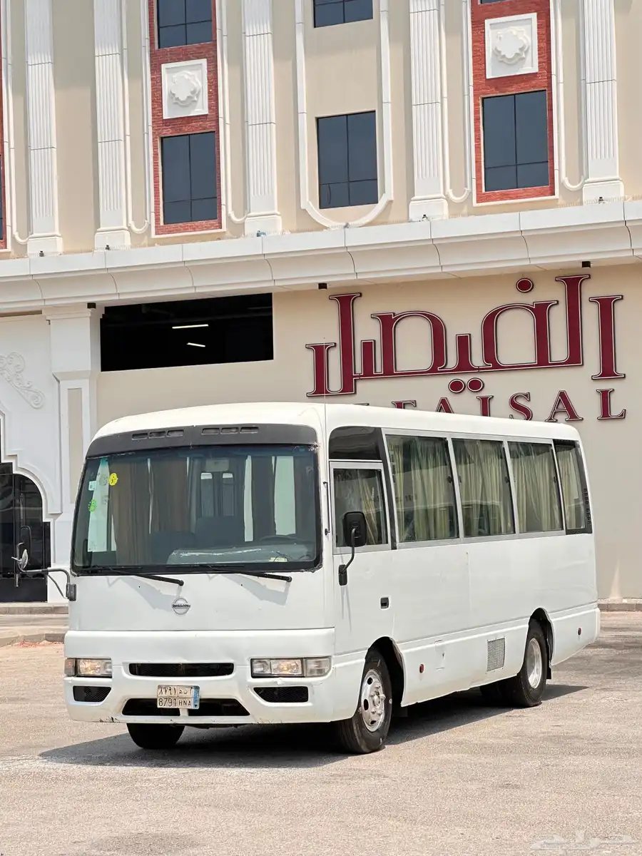باص كوستر نيسان 30 راكب ديزل 2014 index