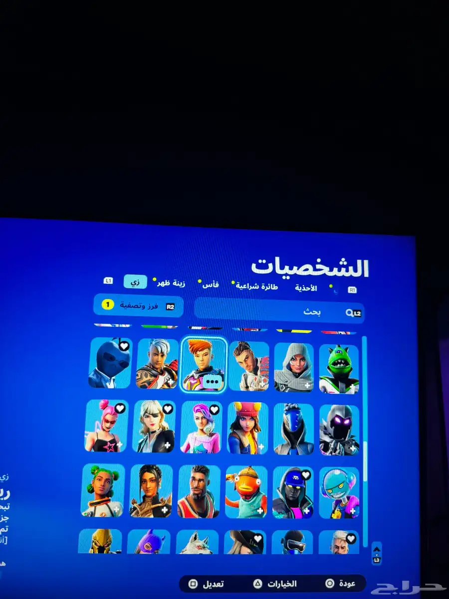 حساب ايكونك للبيع index