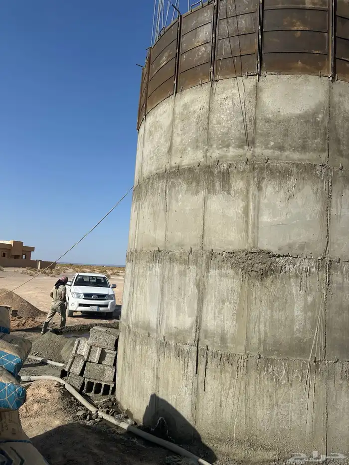 حزان دايري 2