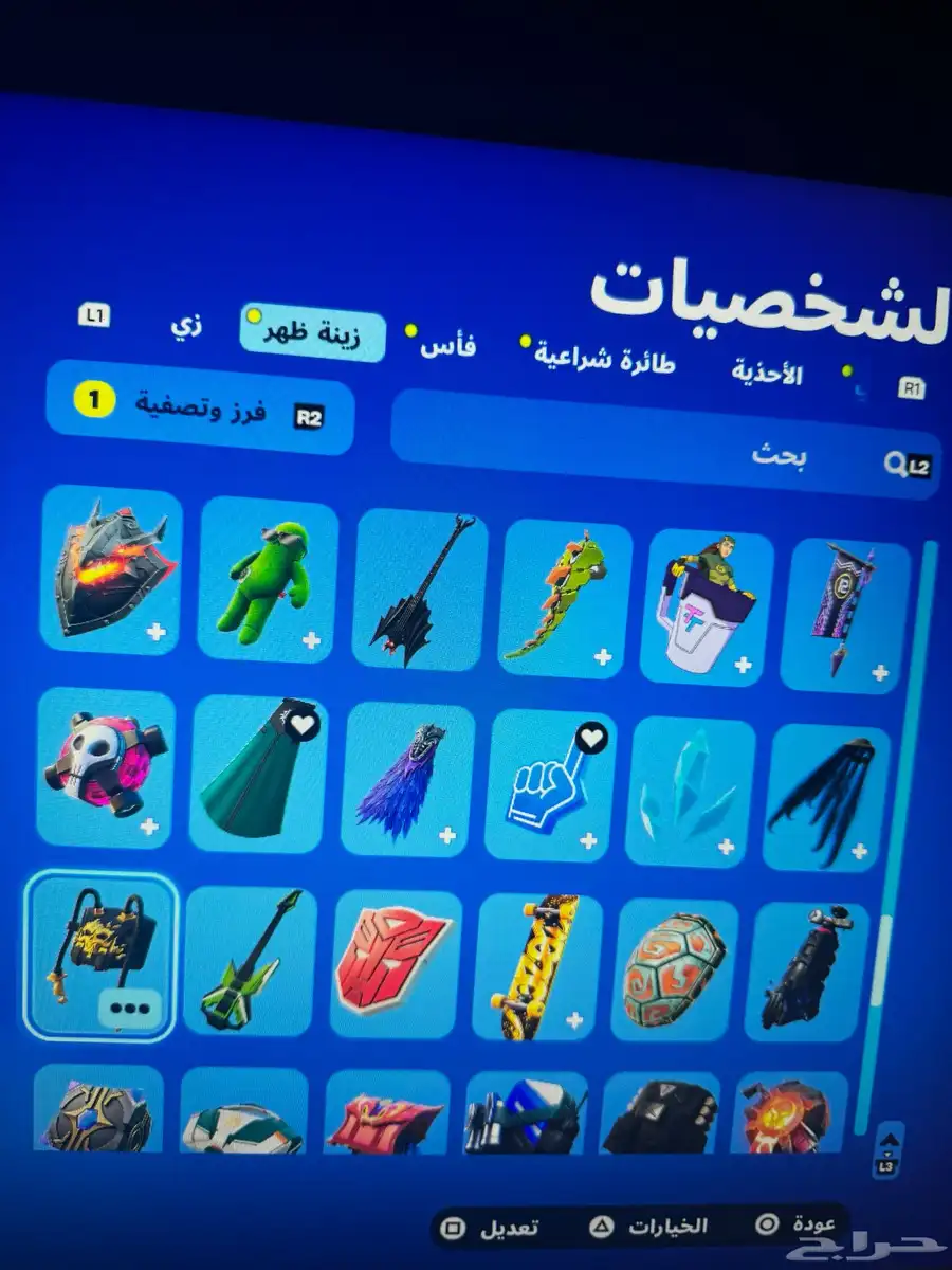 حساب ايكونك للبيع 15