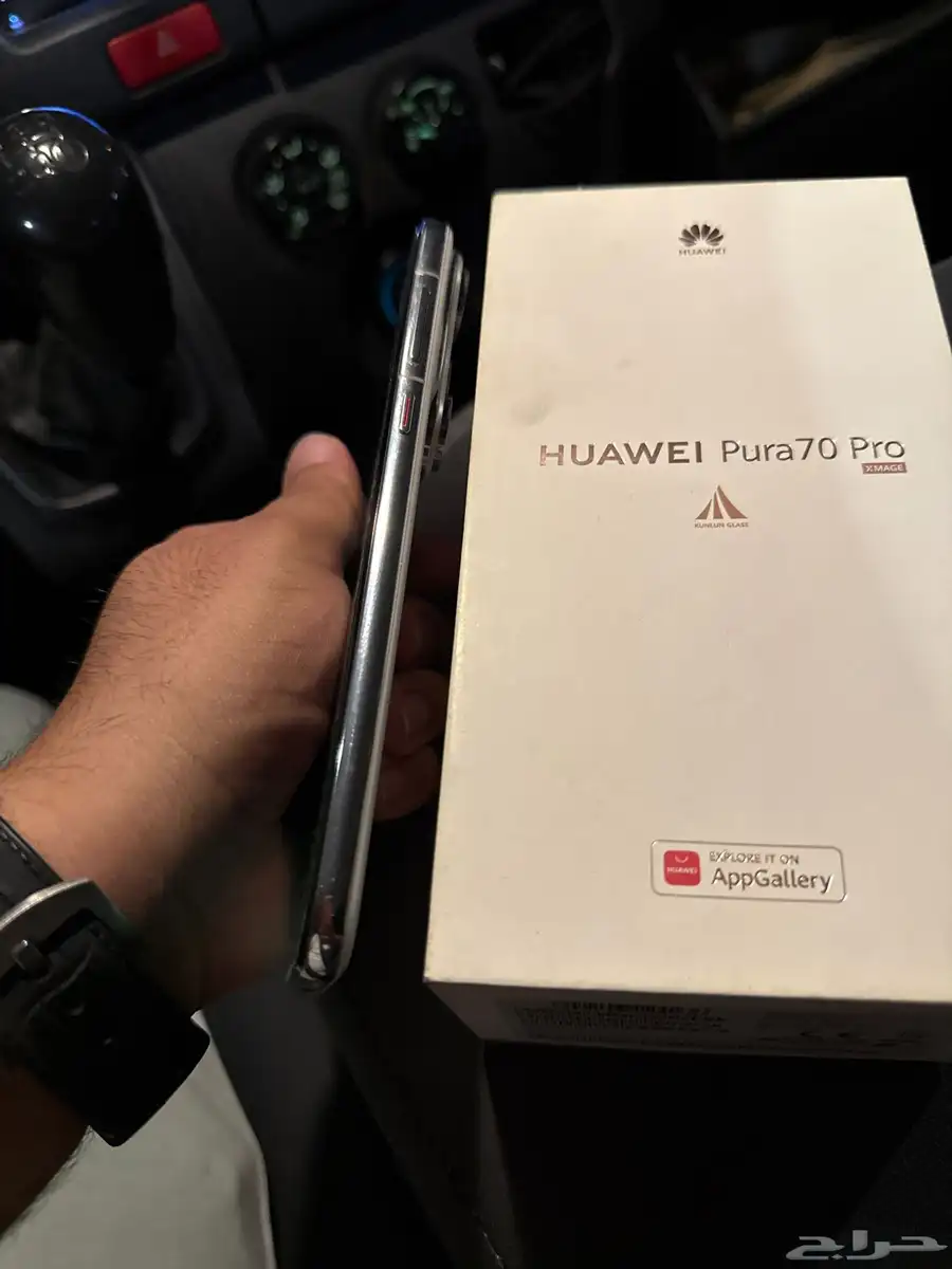 هواوي 4