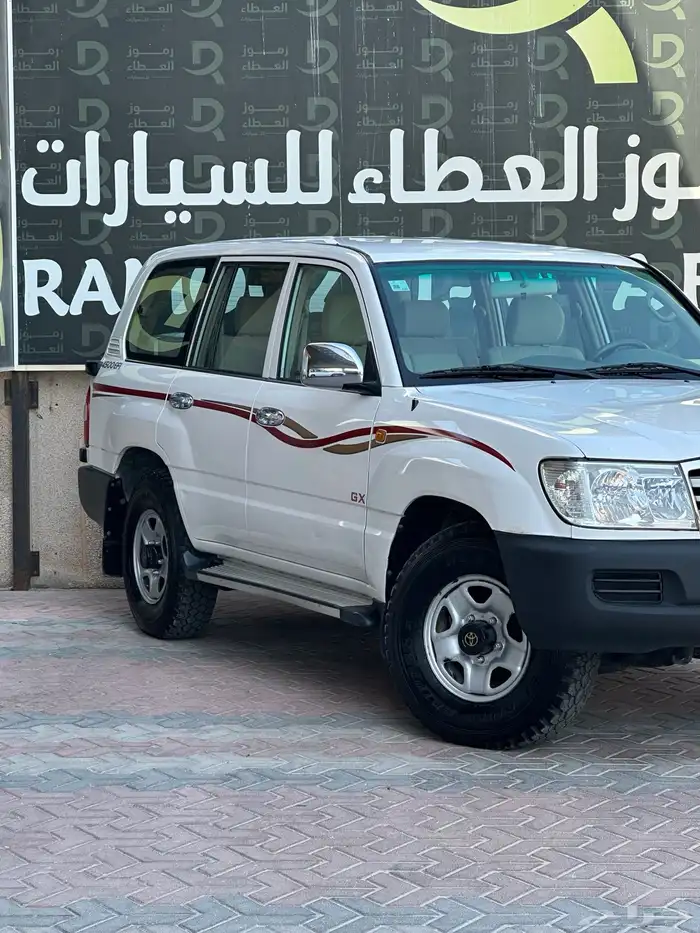 لاندكروزر جي اكس GX - 2007 - مخزن عداد 126 الف فقط 1