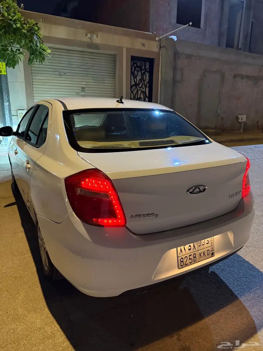 Chery Arrizo 3 index