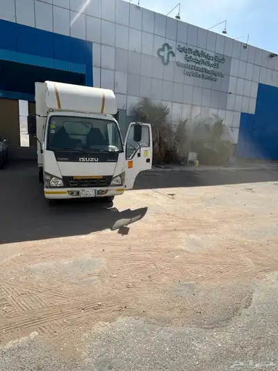 دينة سوزو صندوق 0