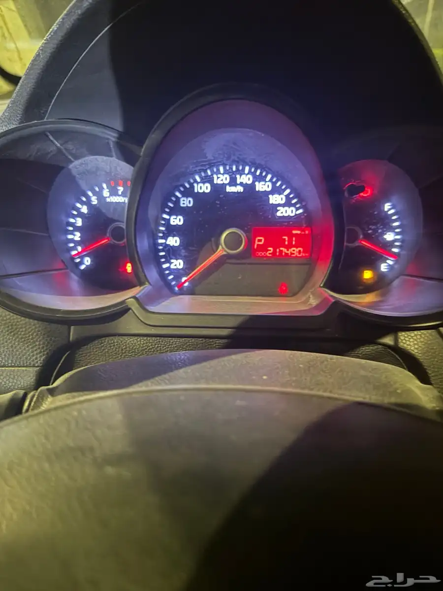 بيكانتو للبيع index