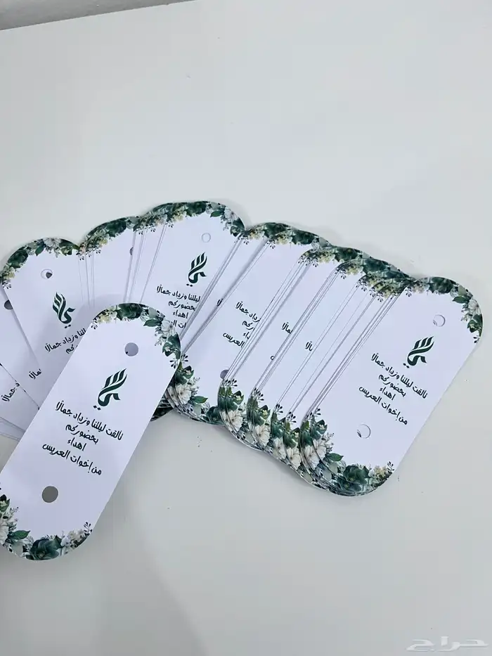 ثيمات حسب طلب 3