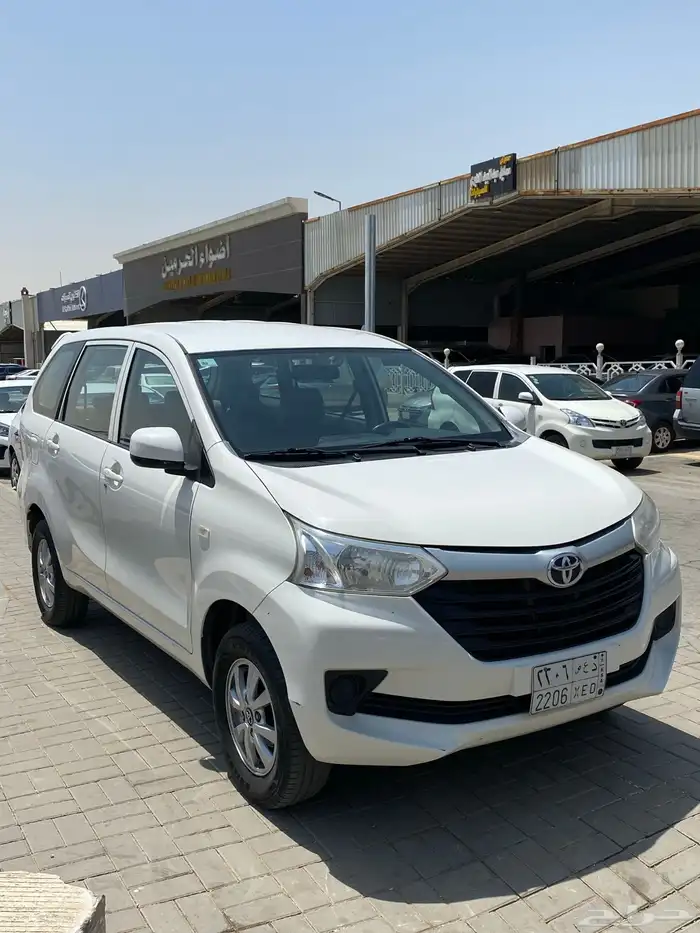 افانزا 2019 1