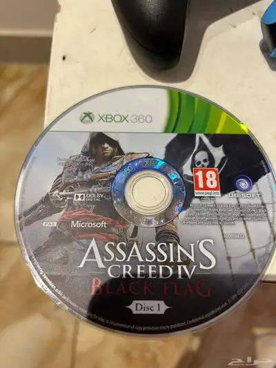 شريط أسسن كريت للبيع 1