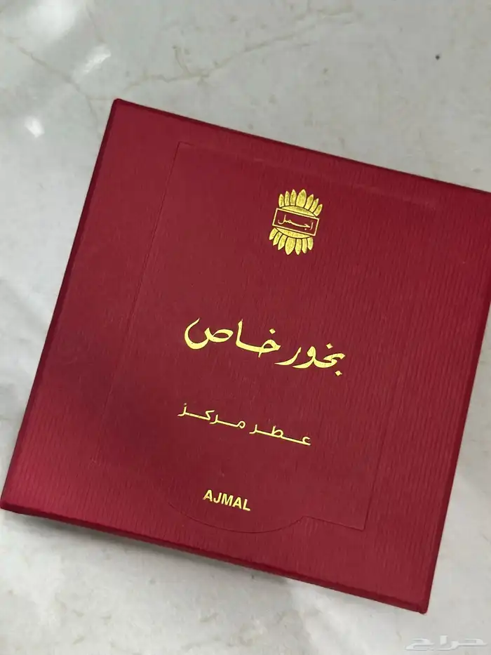 عطور جديده للبيع كلللها اصليه 3
