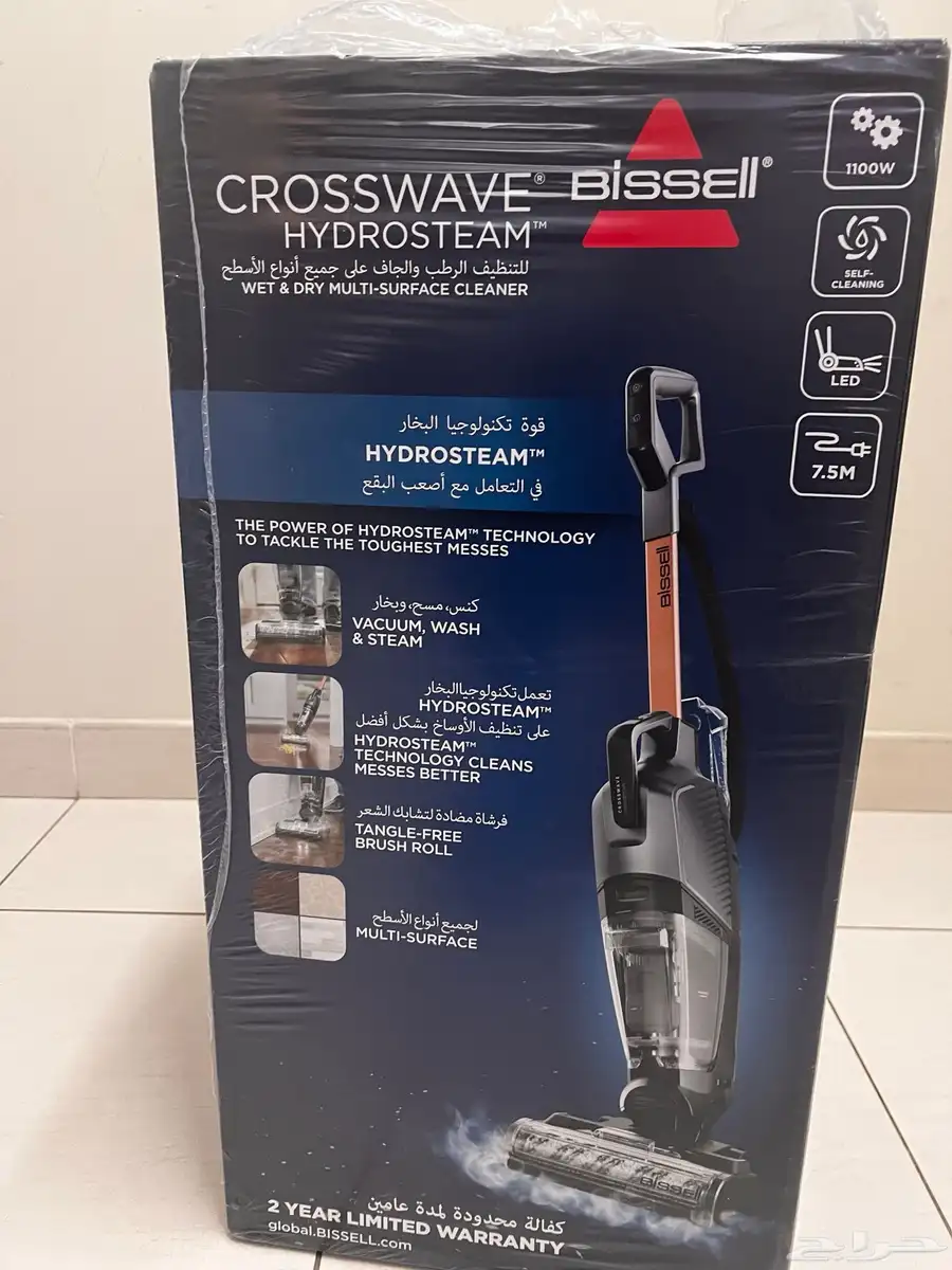 مكنسة بيسيل Bissell كروس ويف هايدرو ستيم crosswave hydrost index