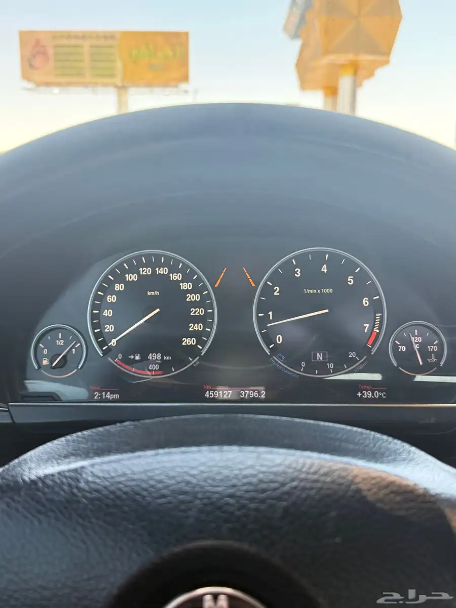 BMW 640 index