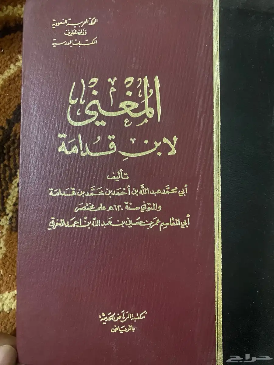 كتب 0