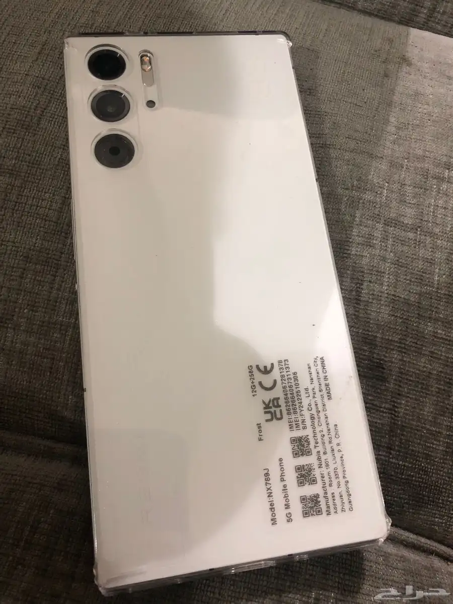 ريد ماجيك 9s برو index