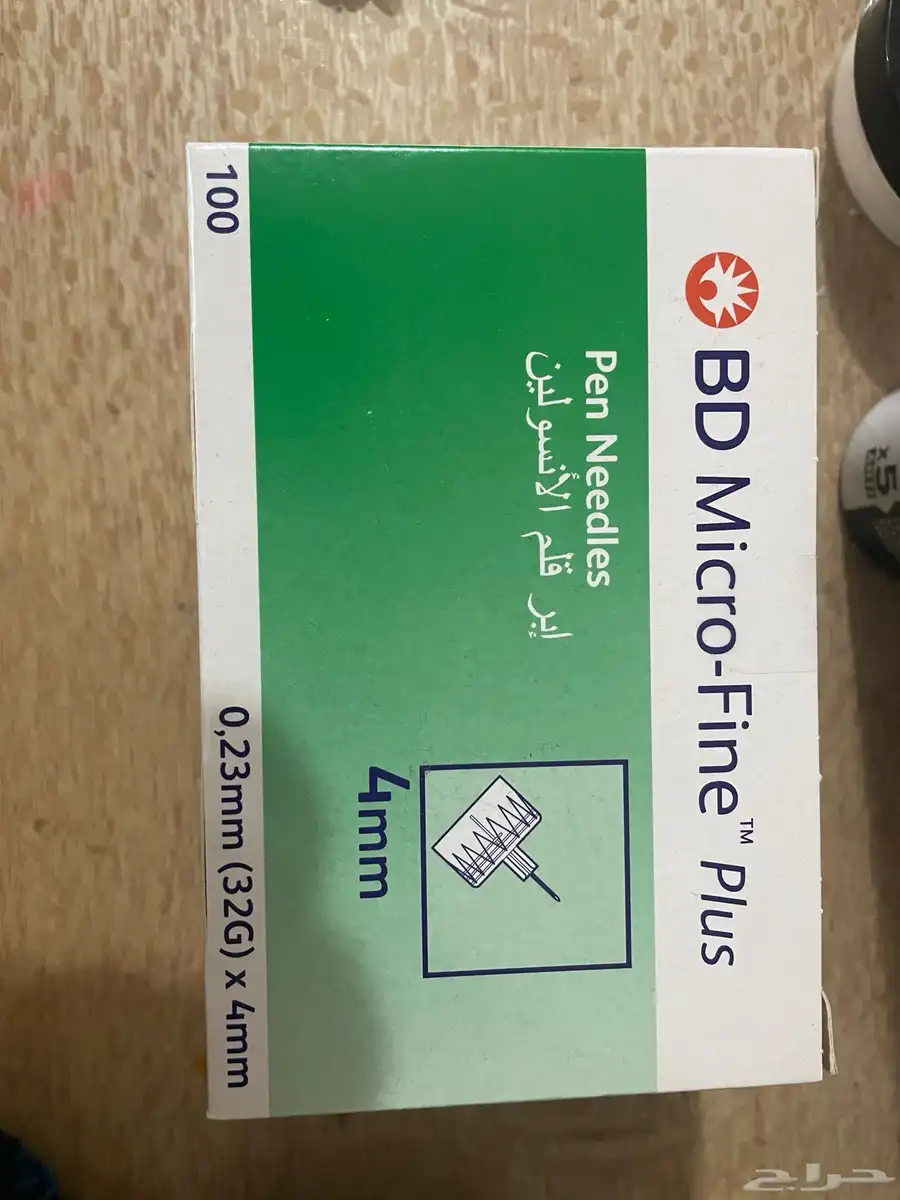 ابر وخذ تاريخ جديد الموقع الخرج الحبه ب25 ريال يوجد 6 حبات 1
