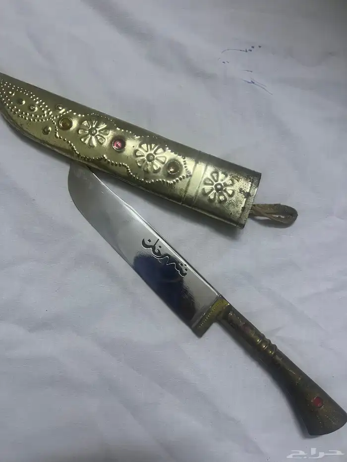 سكاكين شهر خان 2