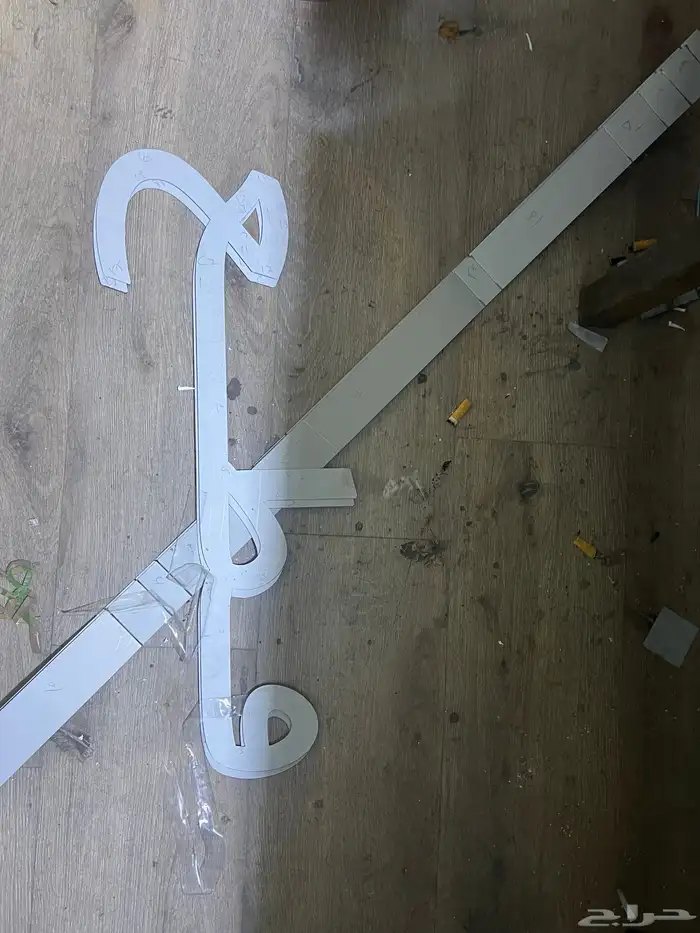 قص ليزر زنكور المنيوم ستيل اكريليك فوريكس 16