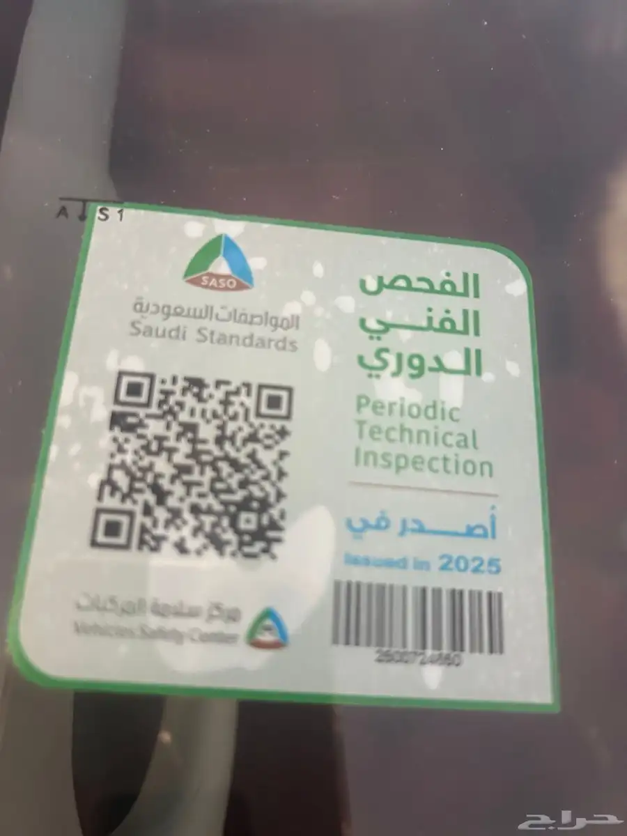 هايلوكس غمارتين دبل 2014 12