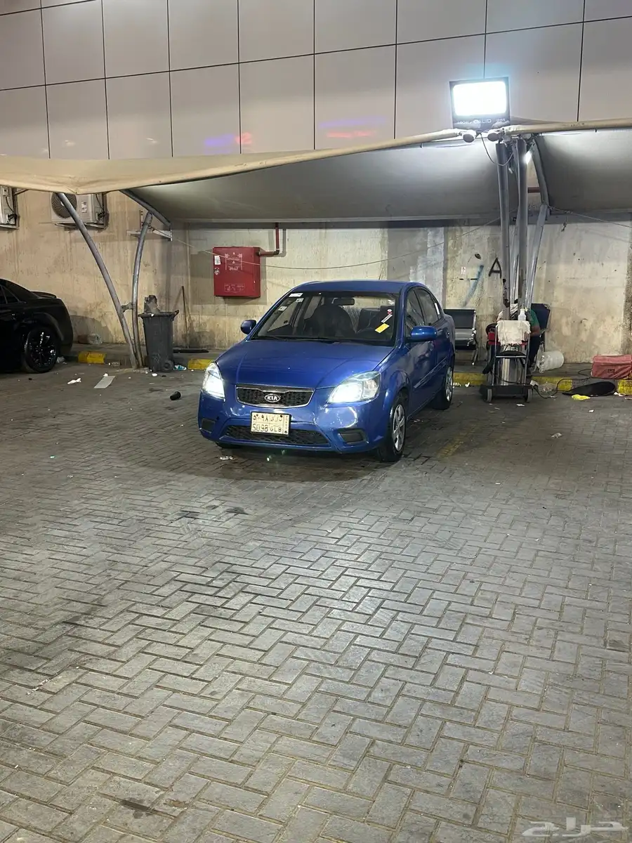 ريو 2012 13