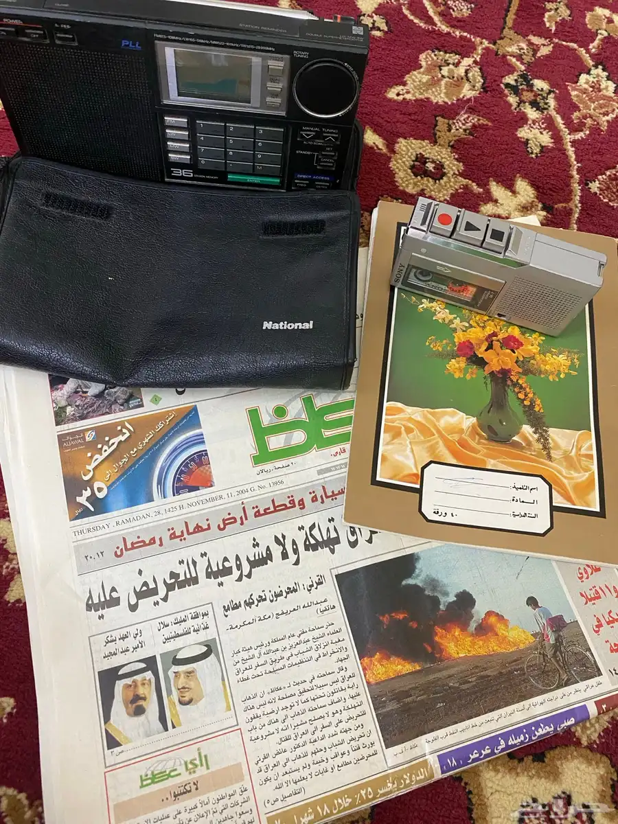 أجهزه نادرة لها اكثر من 50 سنة 4