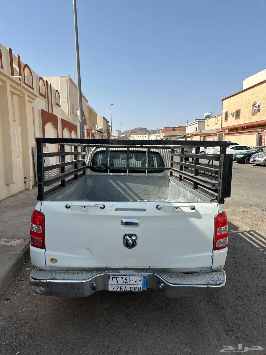 بكب غماره 3