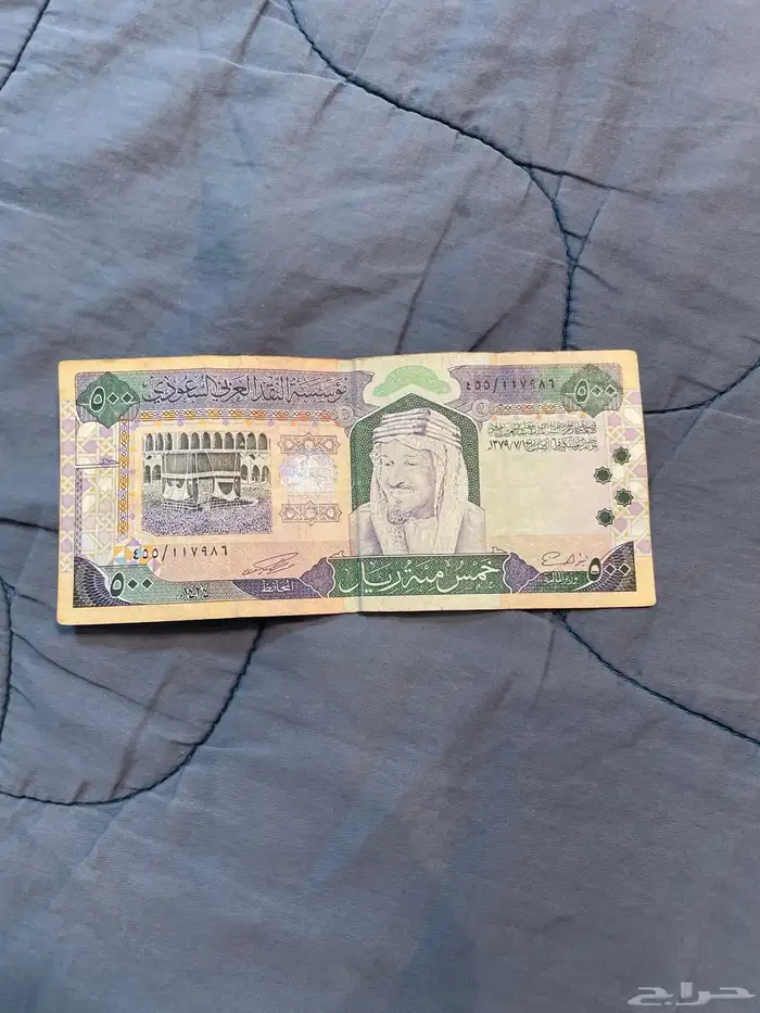 فلوس قديمة جدا ونادره 1