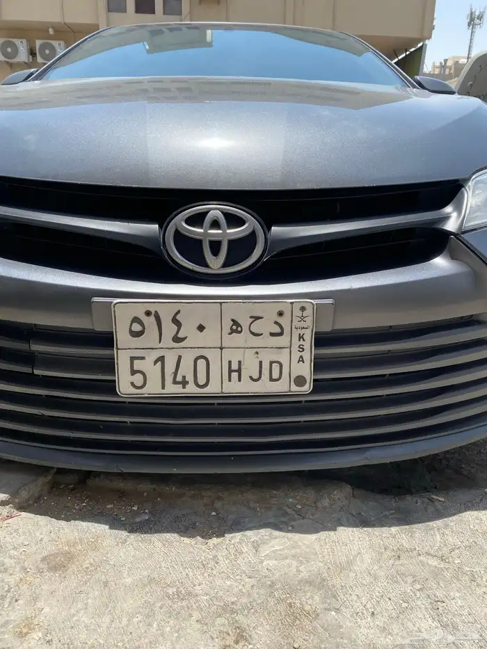لوحه شبة مميزة تحتوي على معنى للبيع 0