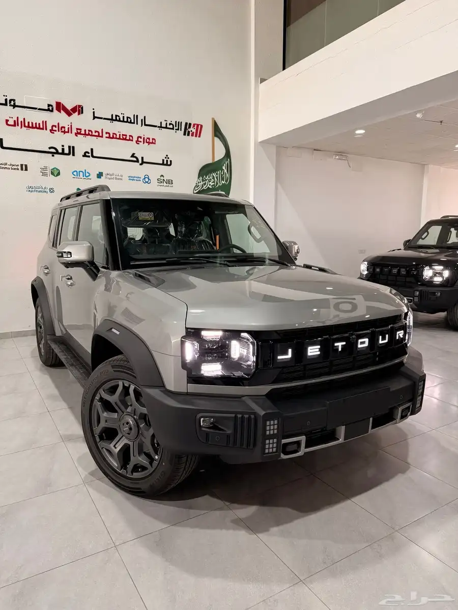 جيتور T2 فل كامل موديل 2026 جيزان 2