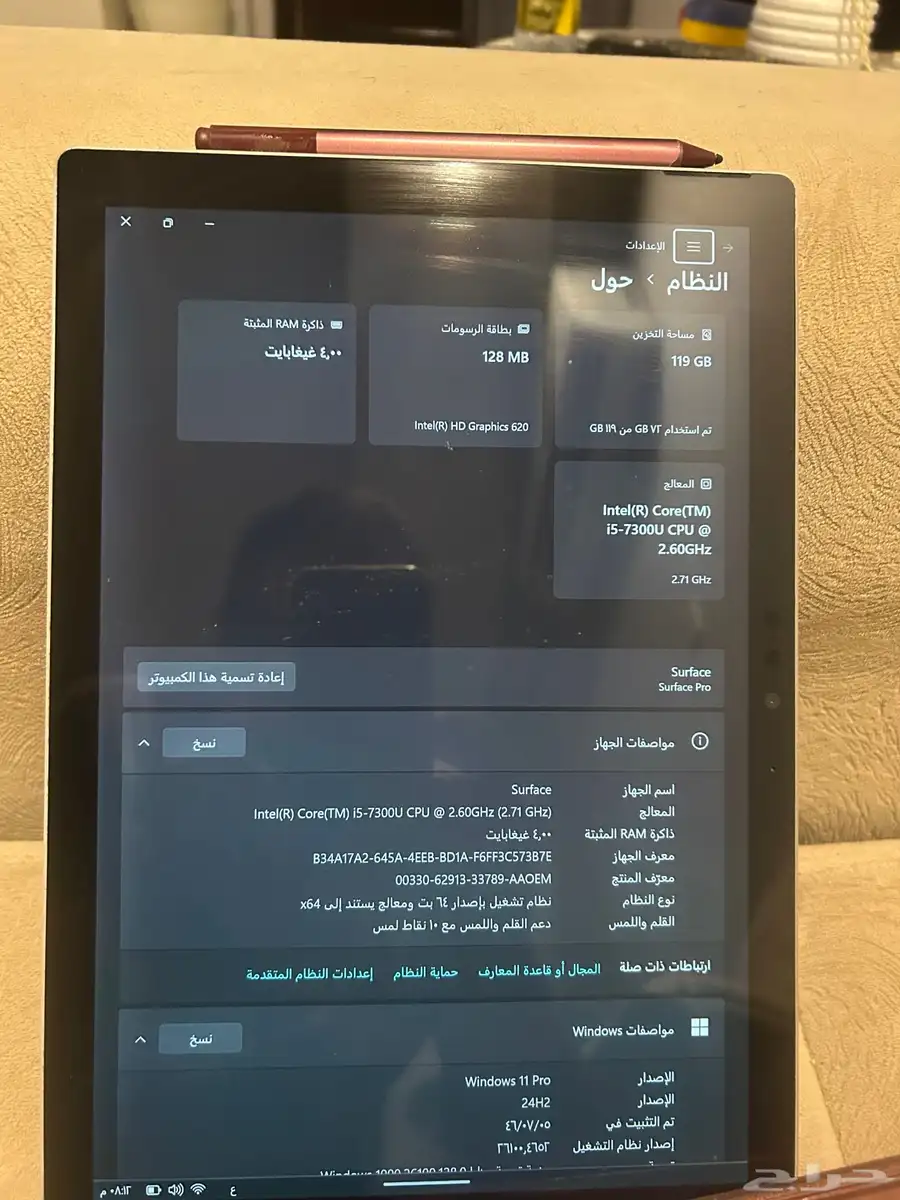 ميكروسوفت Surface Pro index