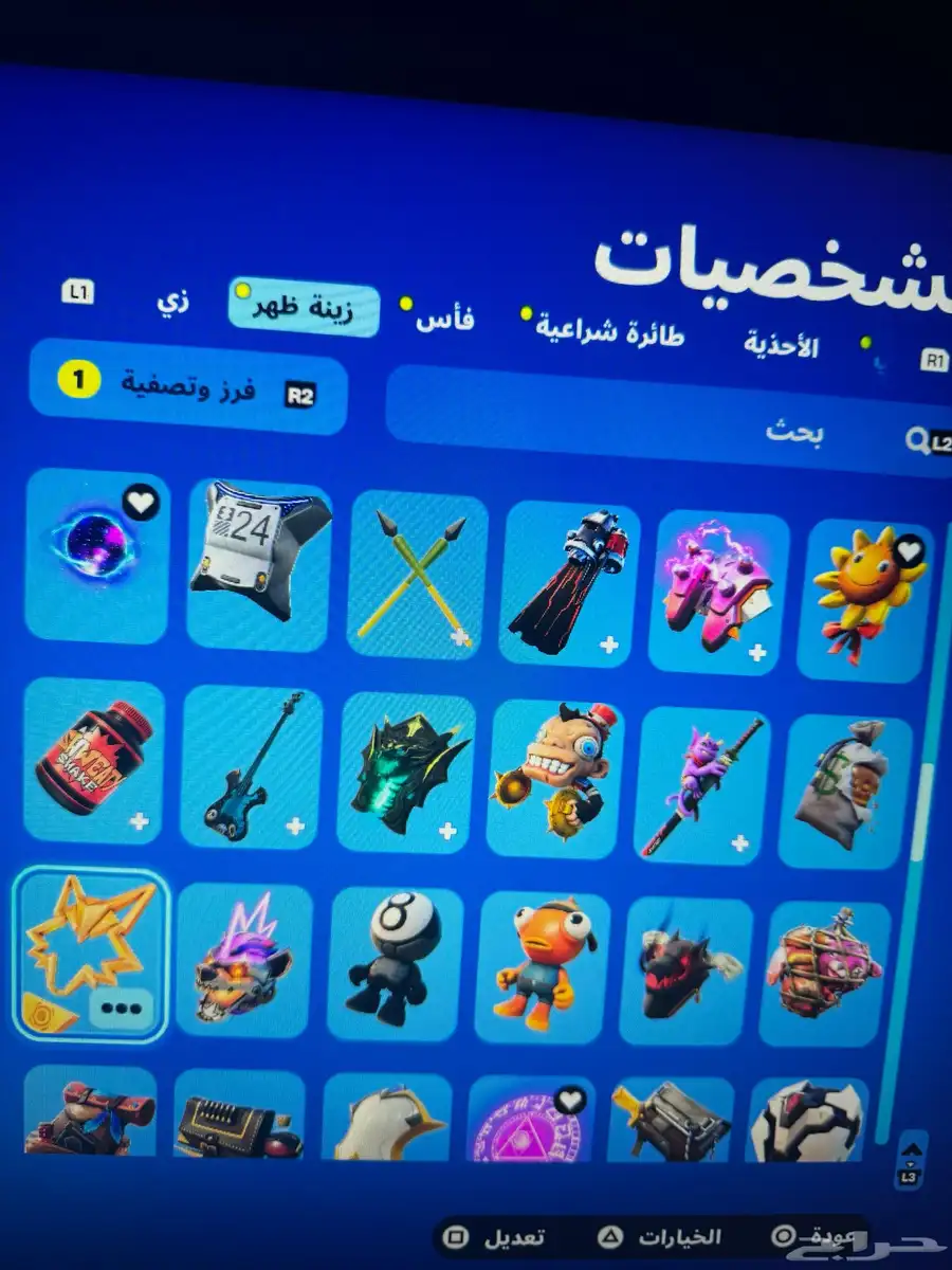 حساب ايكونك للبيع 13