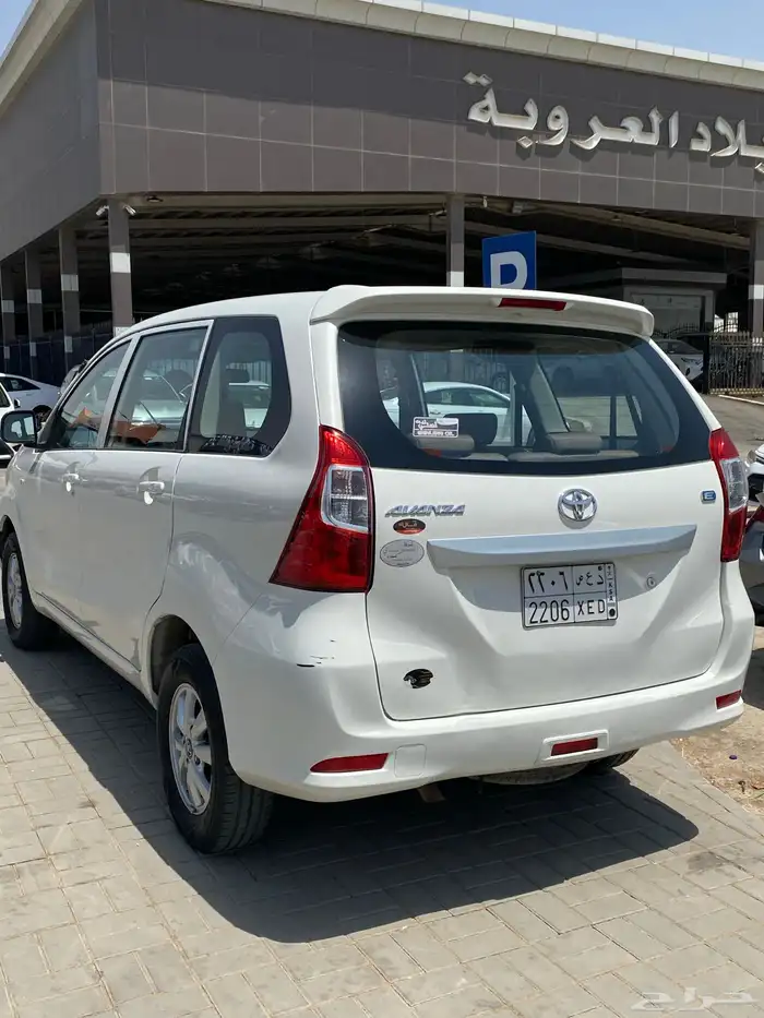 افانزا 2019 4