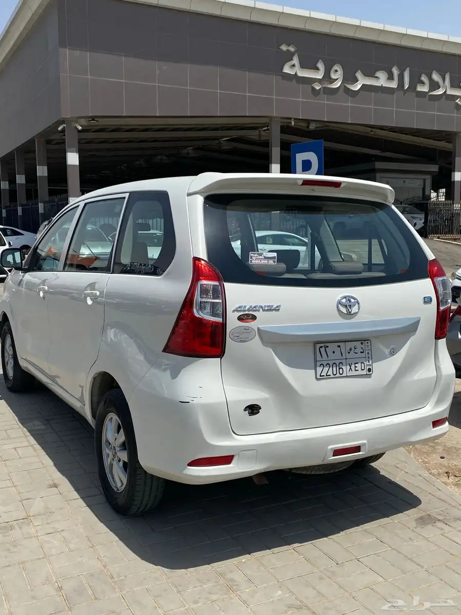 افانزا 2019 index