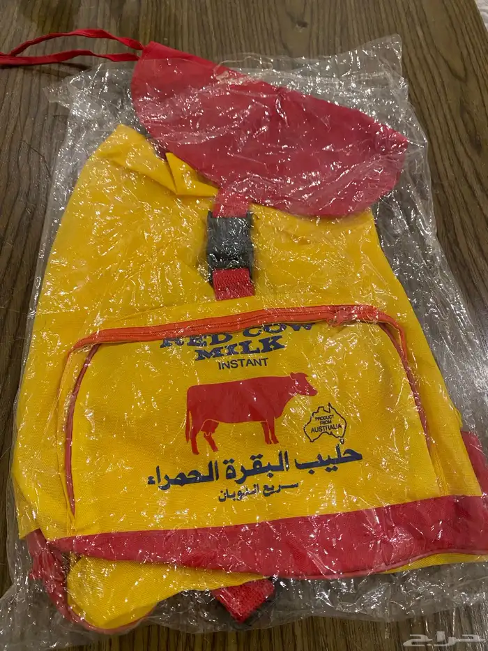 لمحبي البقاله قديما 2