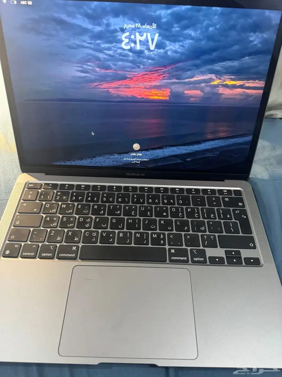 لاب توب ابل 1