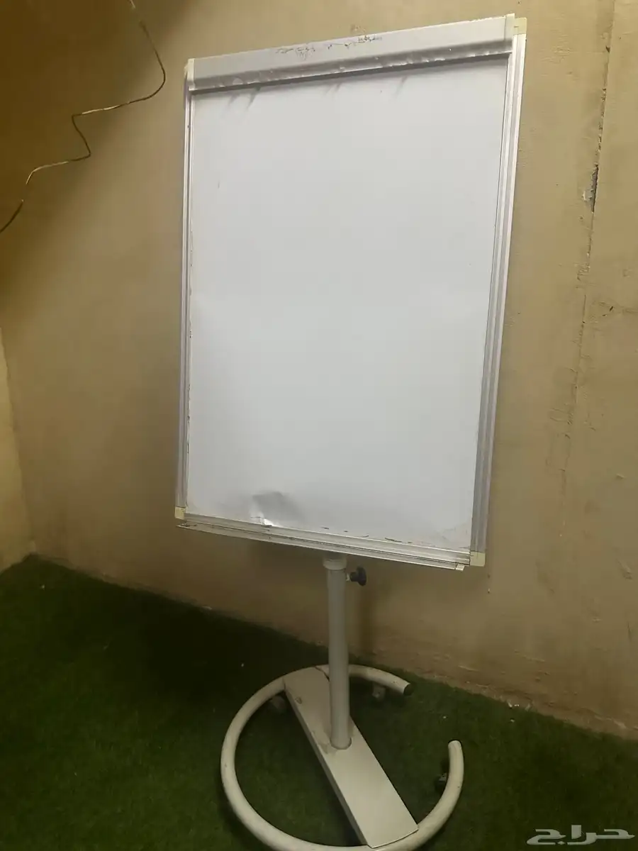 سبورة كبيره 0