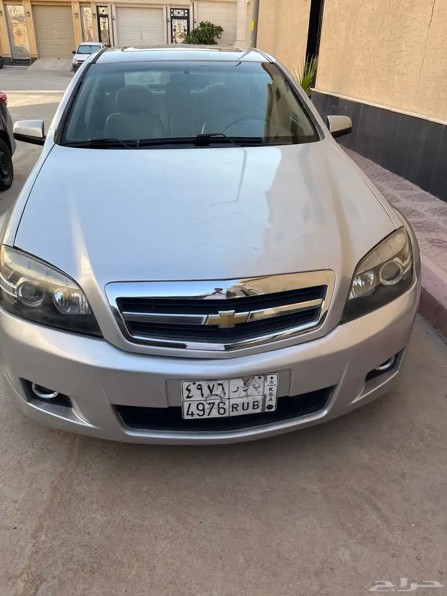 كابرس 2013 5