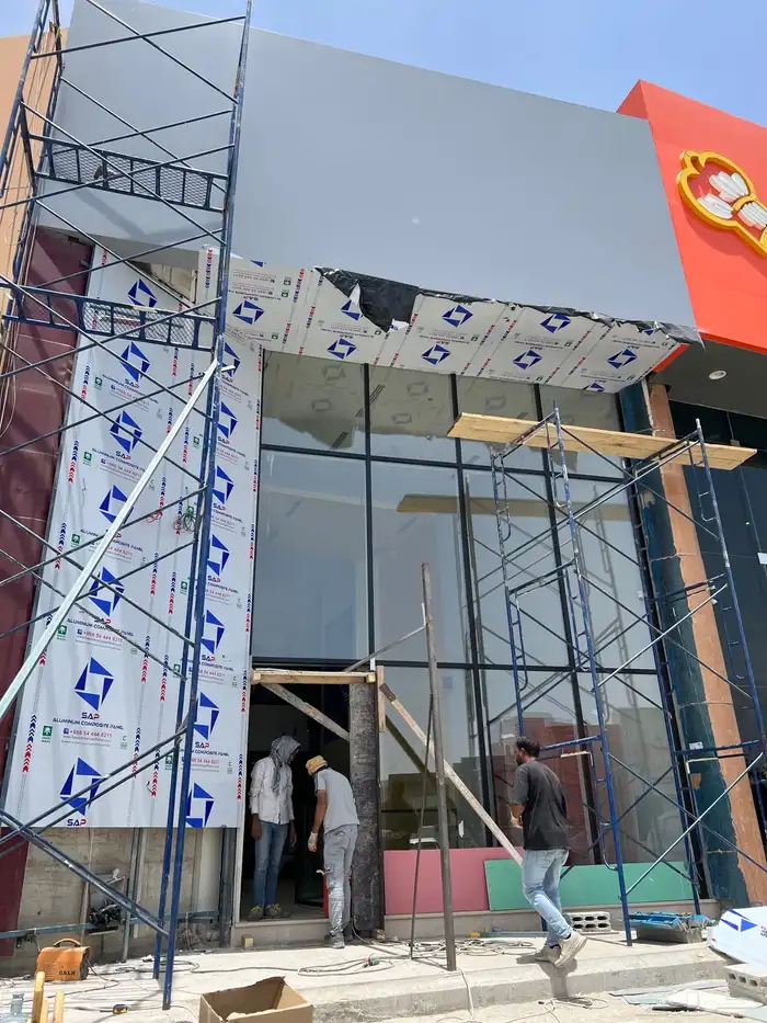 كلادينج 4