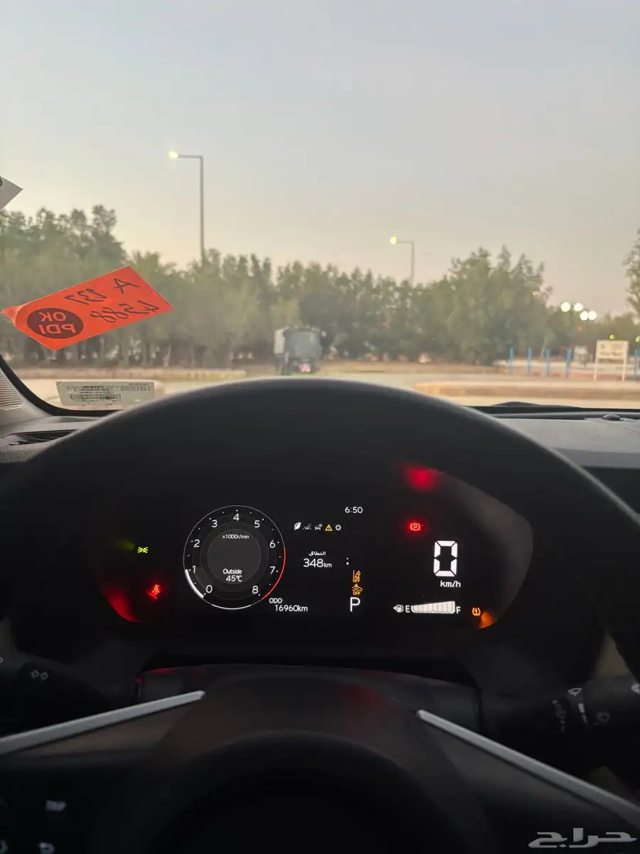 تيوتا يارس 2024 yx فل كامل 10