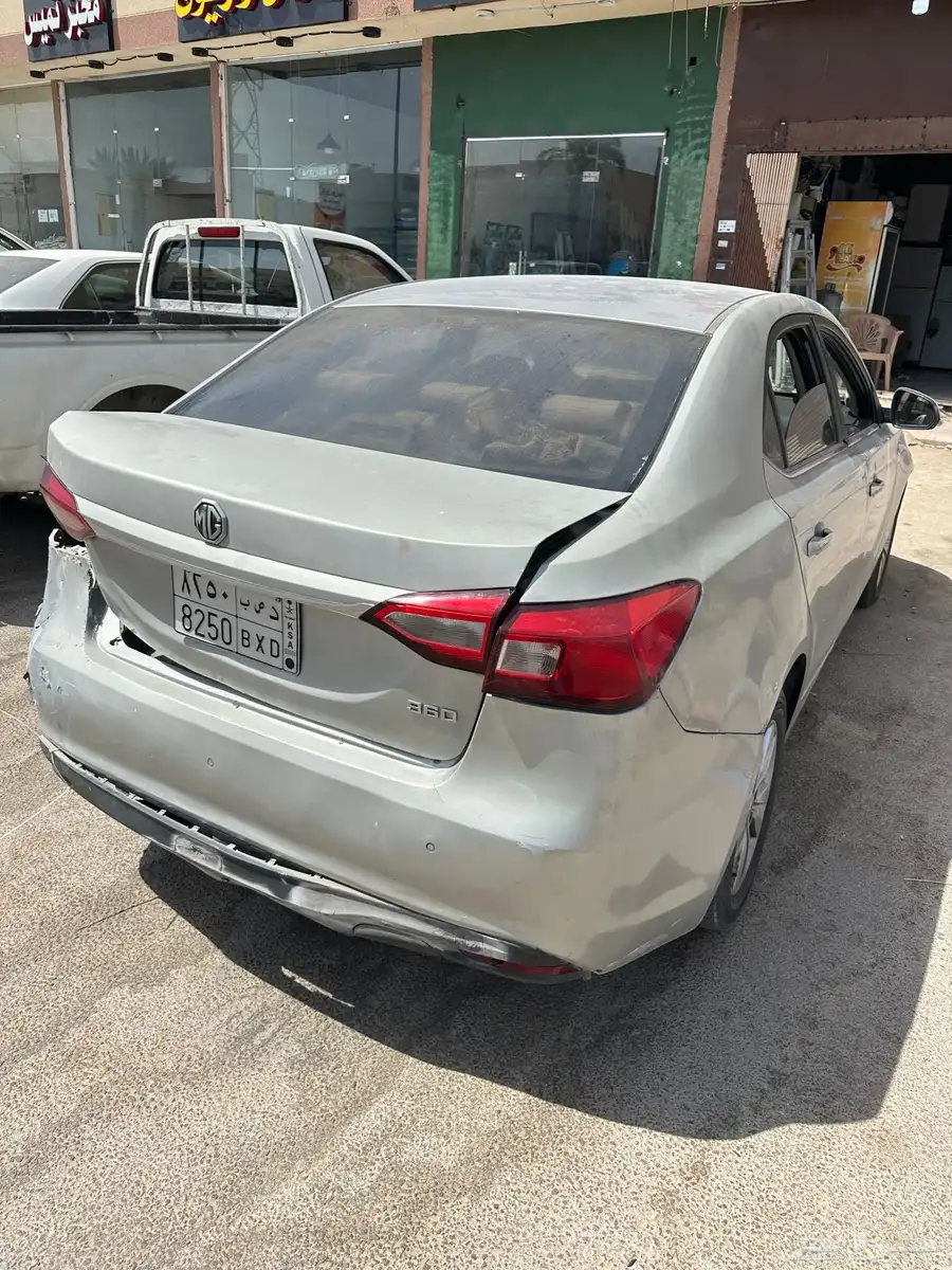 الرياض index