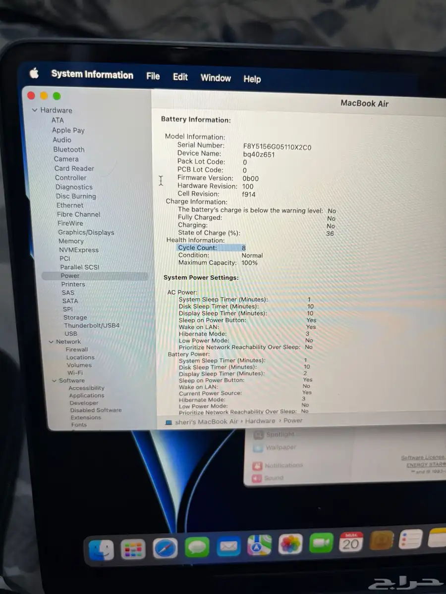 MacBook Air M2 index