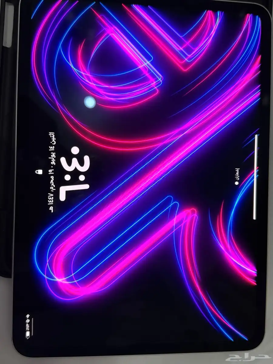 ايبادبروM4 index