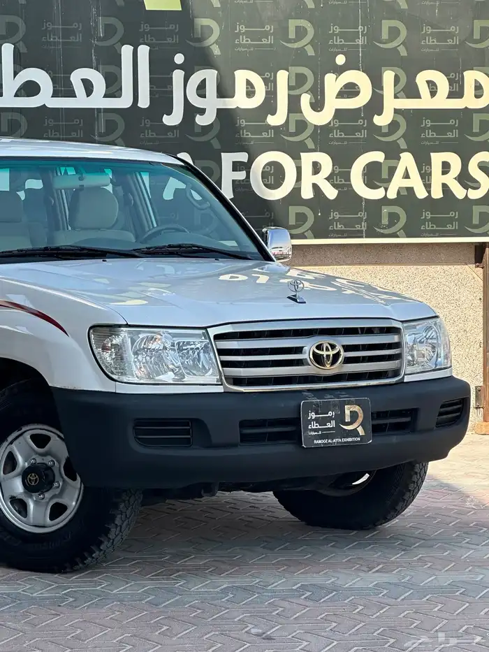لاندكروزر جي اكس GX - 2007 - مخزن عداد 126 الف فقط 2