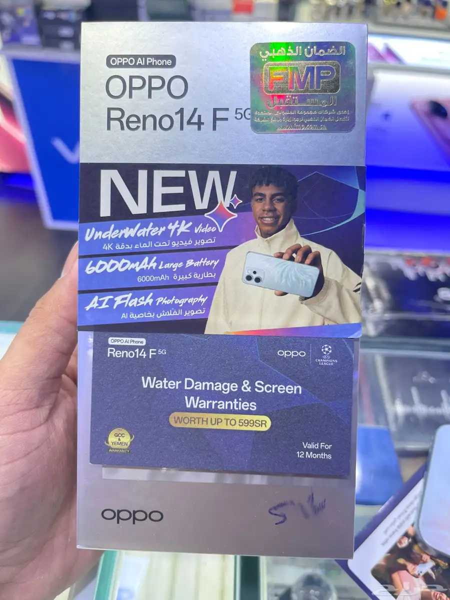 Oppo Reno 14f 0