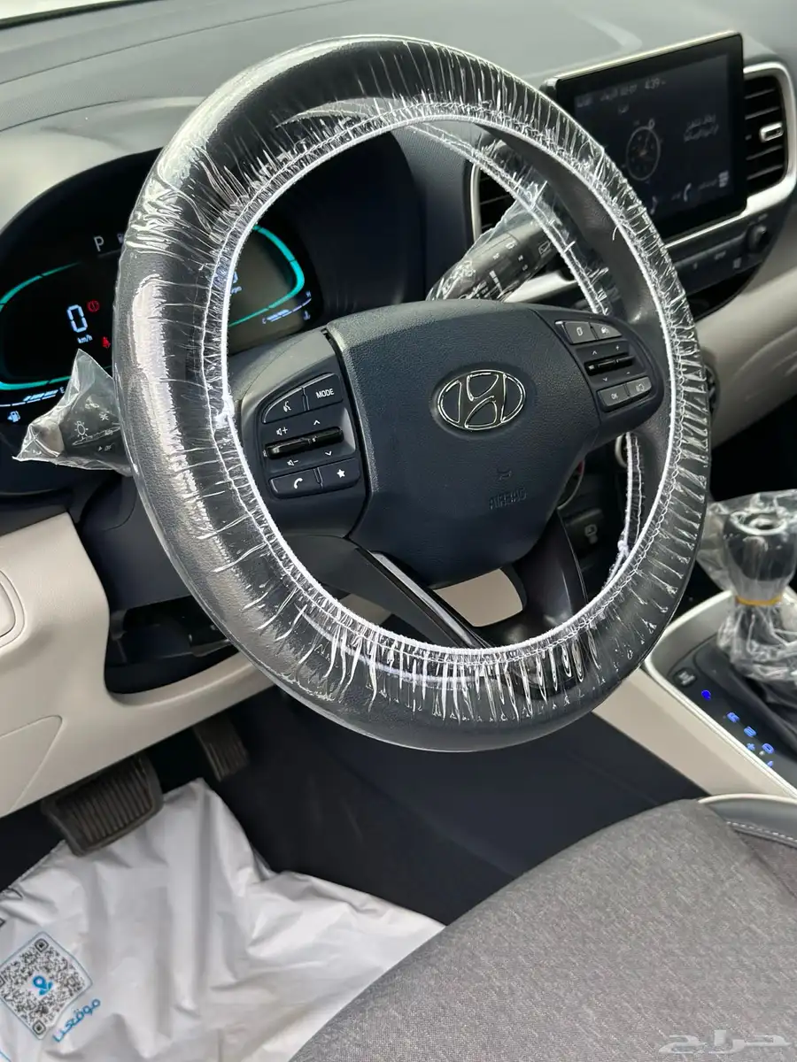 هواندي فينيو مديل 2023 فل كامل 6