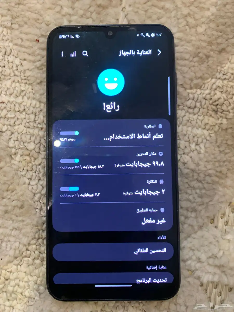 سامسونق A25 128 قيقا 2