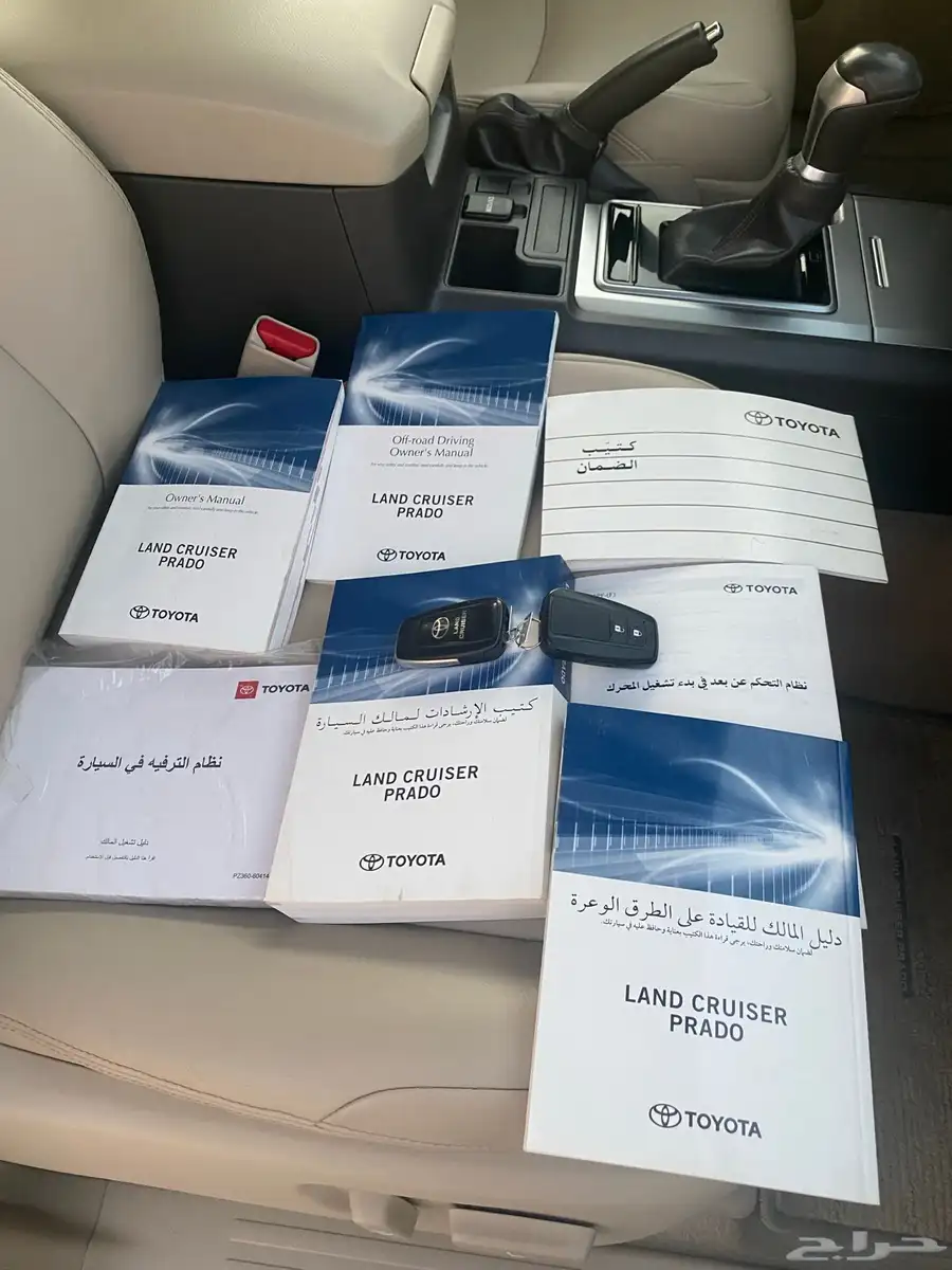 برادو 2022 فل كامل 14
