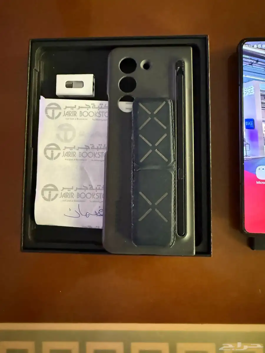 سامسونج Samsung Z Fold 5 index