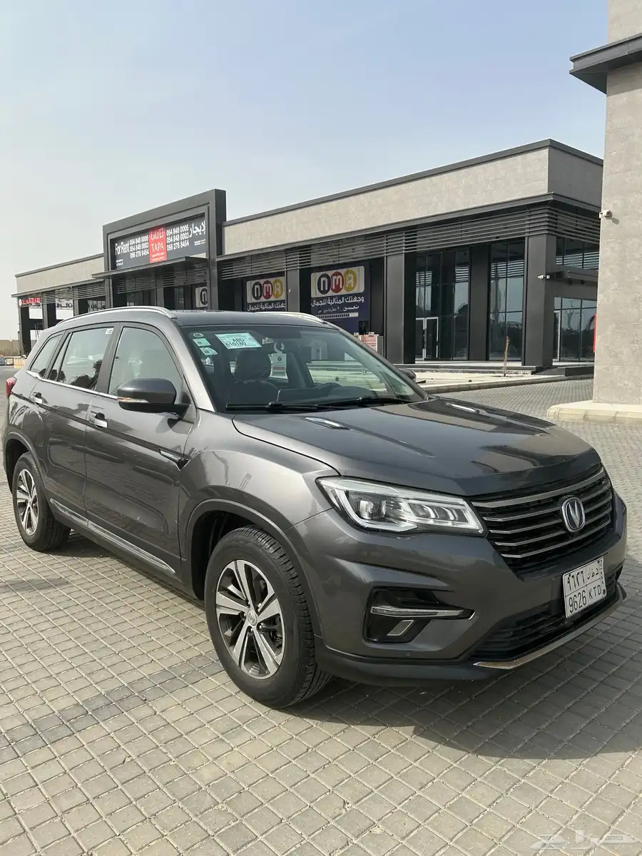 شانجان cs75 2019 فئة Elite 2