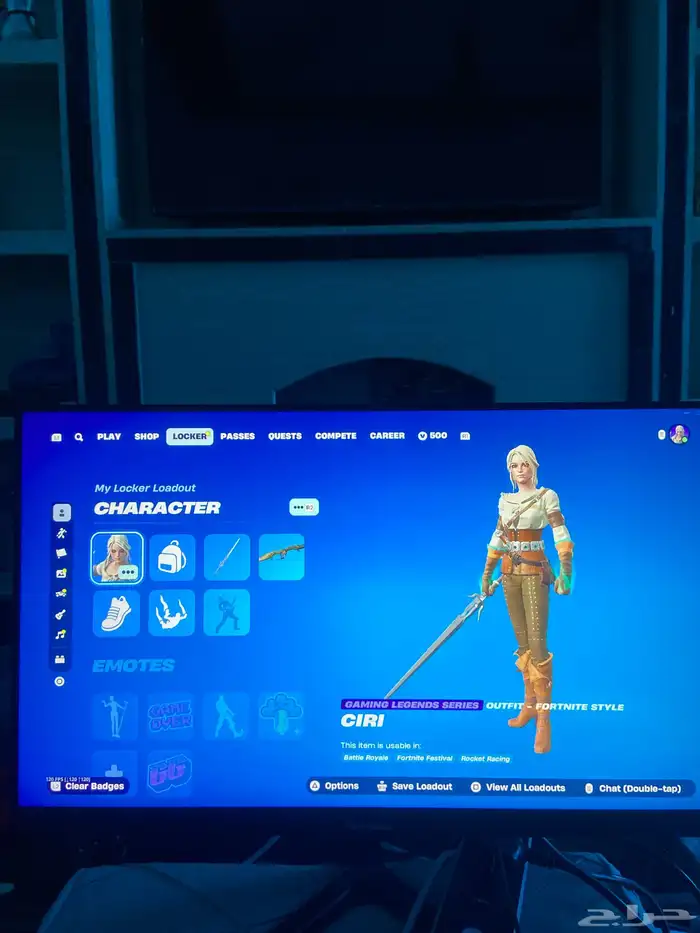 حساب فورت و روكت ب حساب واحد 1
